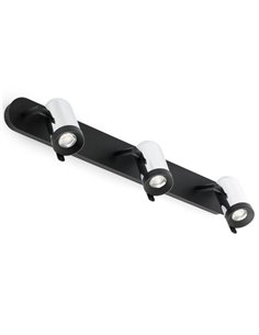 Aplique de pared Orleans – Faro – Orientable, 3 luces 2