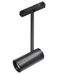 Proyector de carril 48V Dot – Beneito & Faure – Lámpara LED 2700K/3000K, Cabezal orientable 355º, Acabados: blanco/negro 2