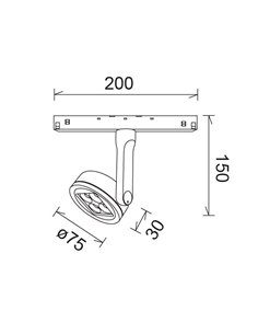 Foco para carril 48V Magneto – Mantra – Disponible en 2 tamaños, LED regulable/no regulable 2