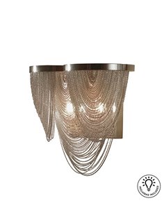 Aplique de pared Minerva – Schuller – Lámpara decorativa, acabado níquel 2