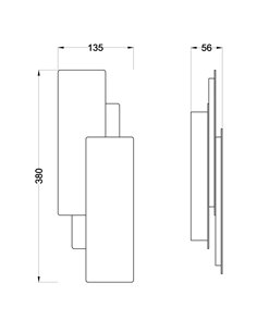 Aplique de pared Sonora – AJP – Diseño minimalista en blanco y negro 2