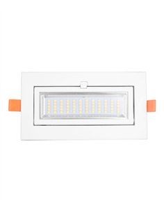 Empotrable de techo 5075 - Conalux - Lámpara de exterior basculante 2