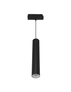 Foco colgante R6 - Conalux - Lámpara tubular de carril magnético