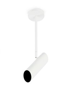 Foco de techo Link – Faro – Orientable, blanco/negro 2