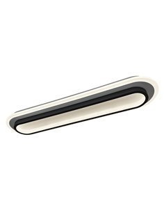 Plafón de techo Solomon – AJP – Lámpara horizontal LED 2