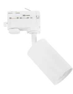Proyector de carril Luvo - FORLIGHT - Lámpara orientable GU10 en blanco o negro 2