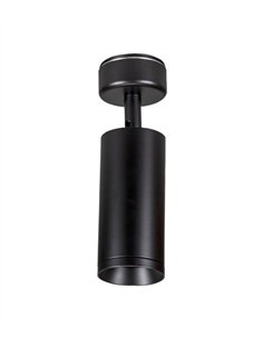 Foco de techo FS13 - Conalux - Lámpara orientable en blanco y negro