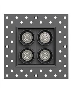 Lámpara empotrable Hera QEP - Conalux - Diseño cuadrado negro con 4 focos 2