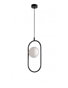 Pea ceiling pendant light - Massmi - Minimalist lamp, spherical shades
