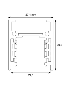 Rac Mini surface magnetic track - Conalux - 2 metres 2